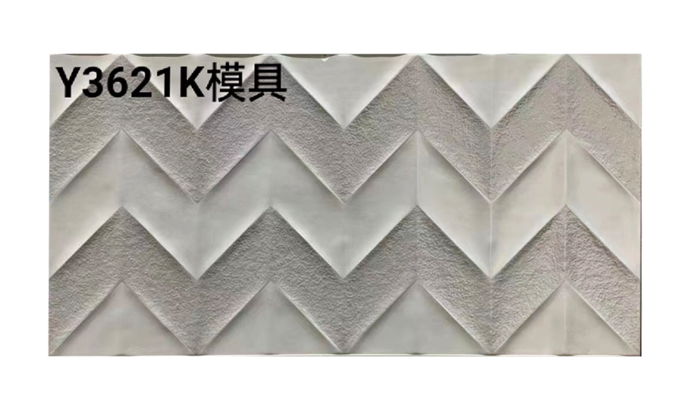 Grey and White Fishbone Pattern Wall Tile 300X600 for Nordic Style Bathroom, Kitchen, Sink, and Restaurant Wall Decoration