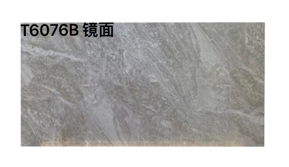 Modern European Style Floor Mosaic Tile 300x600 - Grid Anti-Slip Fabric Pattern Wall Tile - Antique Tile