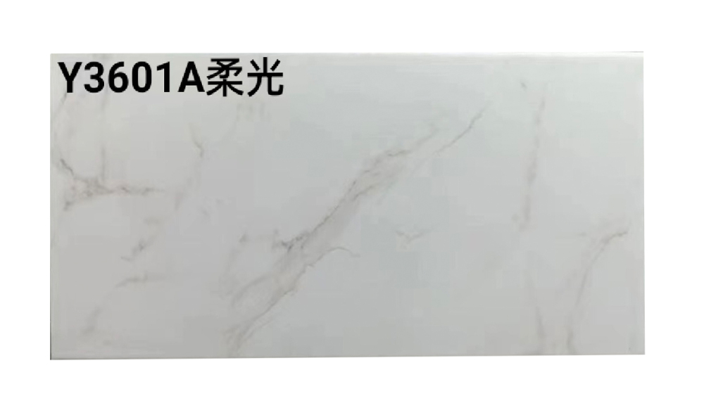 Grey Striped 300x600 Bathroom Ceramic Tile - Textured Wall and Floor Tile for Toilet and Interior Walls