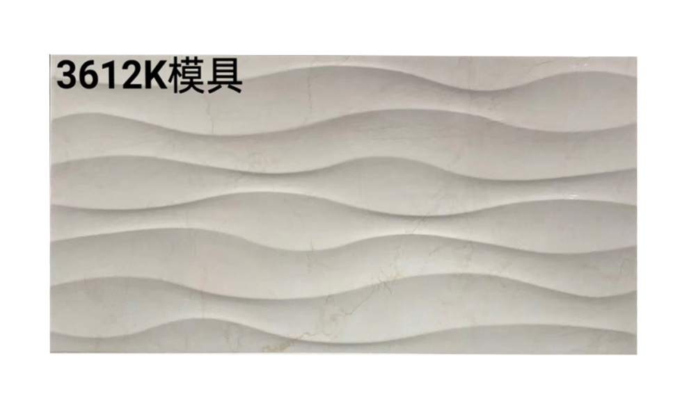 Nordic Style Grey-White Wave Pattern Ceramic Tile 300x600 - Kitchen, Bathroom Wall Tile with Solid Color and Textured Stripes