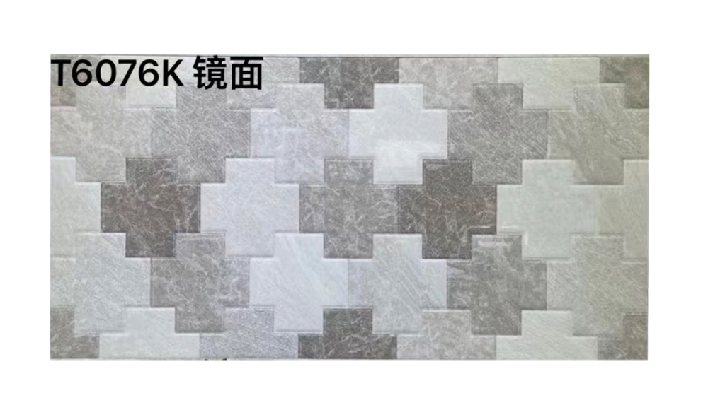 Modern European Style Floor Mosaic Tile 300x600 - Grid Anti-Slip Fabric Pattern Wall Tile - Antique Tile