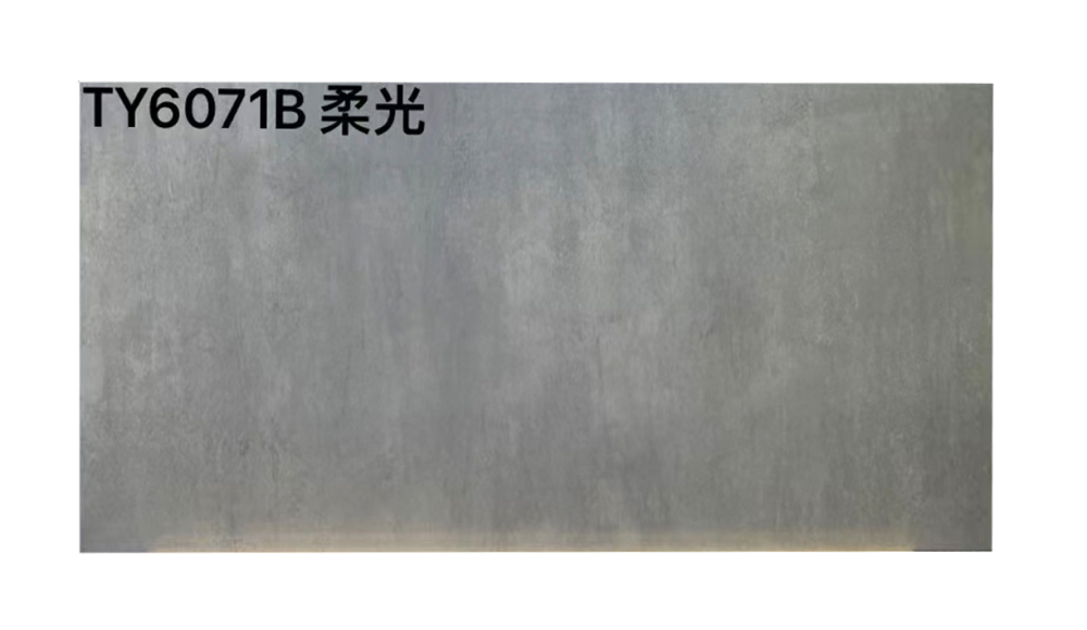 3D Grey 300*600mm Wall Tile - Extending Space Wallpaper with Soft Light Industrial Style for Corridor, Office Reception, and Floor Tile