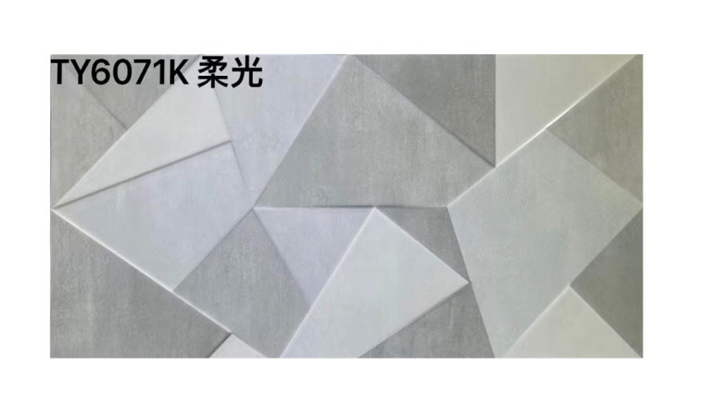 3D Grey 300*600mm Wall Tile - Extending Space Wallpaper with Soft Light Industrial Style for Corridor, Office Reception, and Floor Tile