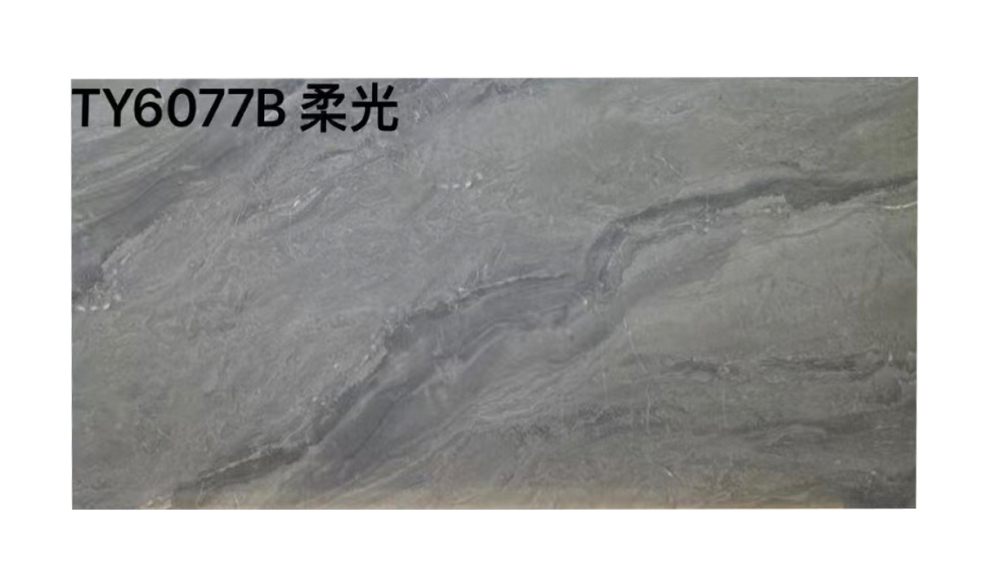 Antique Tile 300X600 Cement Gray Terrazzo Wood Grain Living Room Bedroom Kitchen Balcony Matte Anti-slip Floor Tile