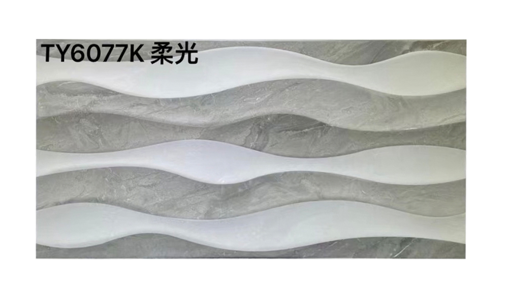 Antique Tile 300X600 Cement Gray Terrazzo Wood Grain Living Room Bedroom Kitchen Balcony Matte Anti-slip Floor Tile