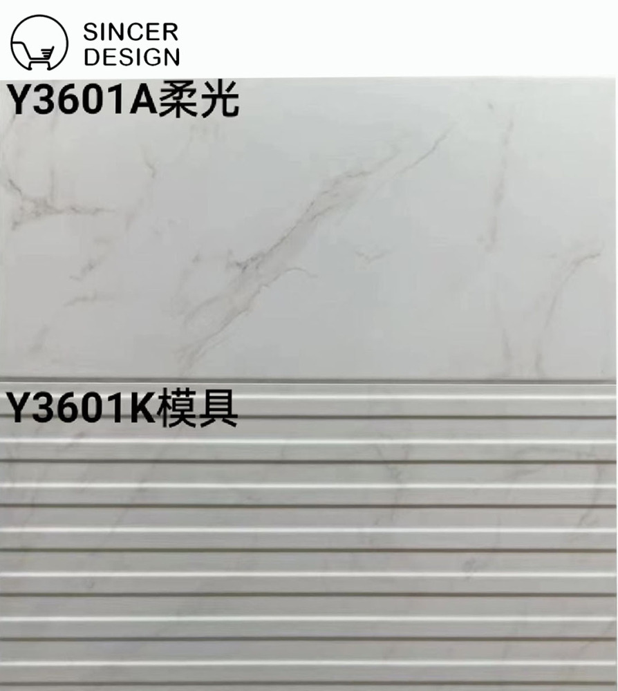 Grey Striped 300x600 Bathroom Ceramic Tile - Textured Wall and Floor Tile for Toilet and Interior Walls