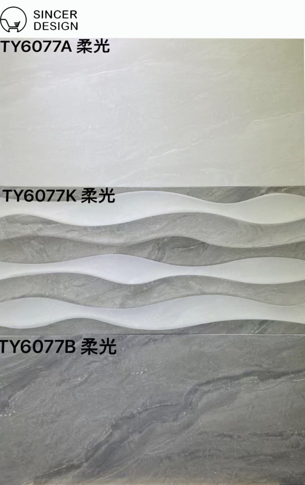 Antique Tile 300X600 Cement Gray Terrazzo Wood Grain Living Room Bedroom Kitchen Balcony Matte Anti-slip Floor Tile