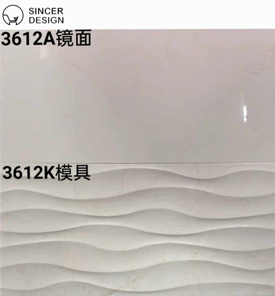 Nordic Style Grey-White Wave Pattern Ceramic Tile 300x600 - Kitchen, Bathroom Wall Tile with Solid Color and Textured Stripes