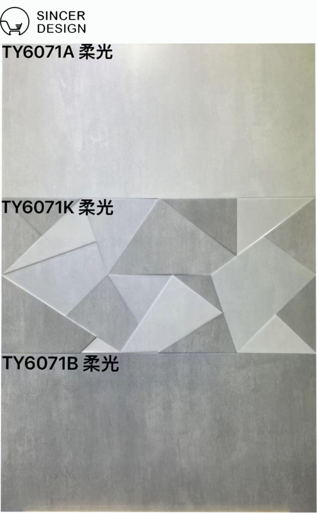 3D Grey 300*600mm Wall Tile - Extending Space Wallpaper with Soft Light Industrial Style for Corridor, Office Reception, and Floor Tile