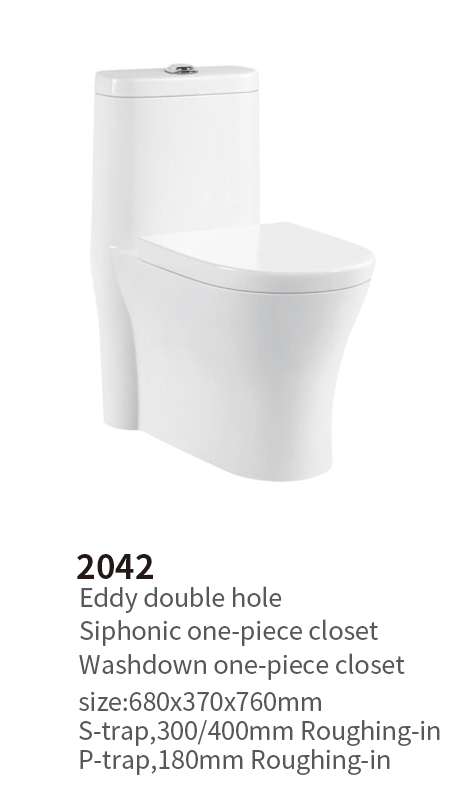 Modern Minimalist One Piece Bathroom Toilet