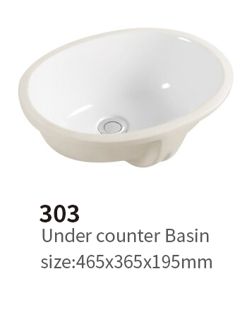 Minimalist Oval Ceramic Vessel Sink