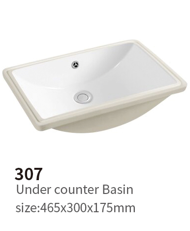 Sincer Design Rectangular Undermount Bathroom Sink, Gloss White Interior Khaki Ceramic Under Counter Wash Basin