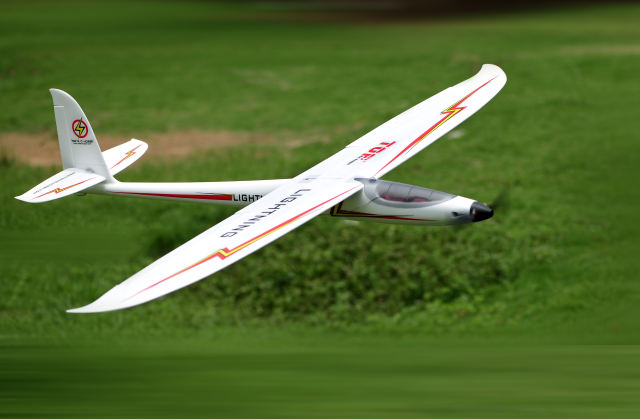 TOPRCHOBBY 1500MM Lightning  glider