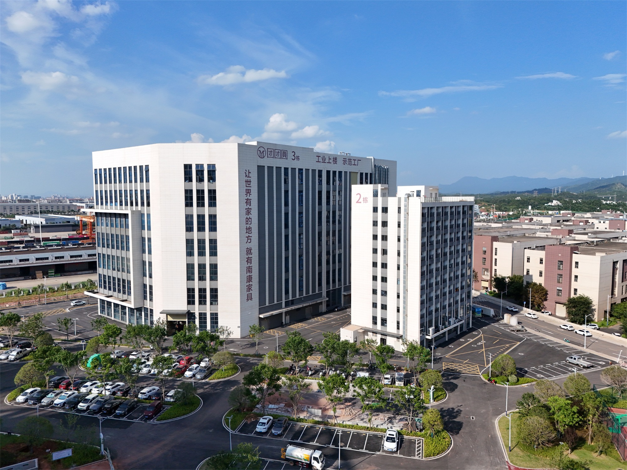 Discover TTY HOMES’ Modern Manufacturing Base