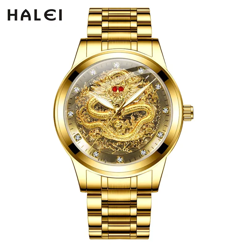 HALEI 8033ML high quality watch for men women