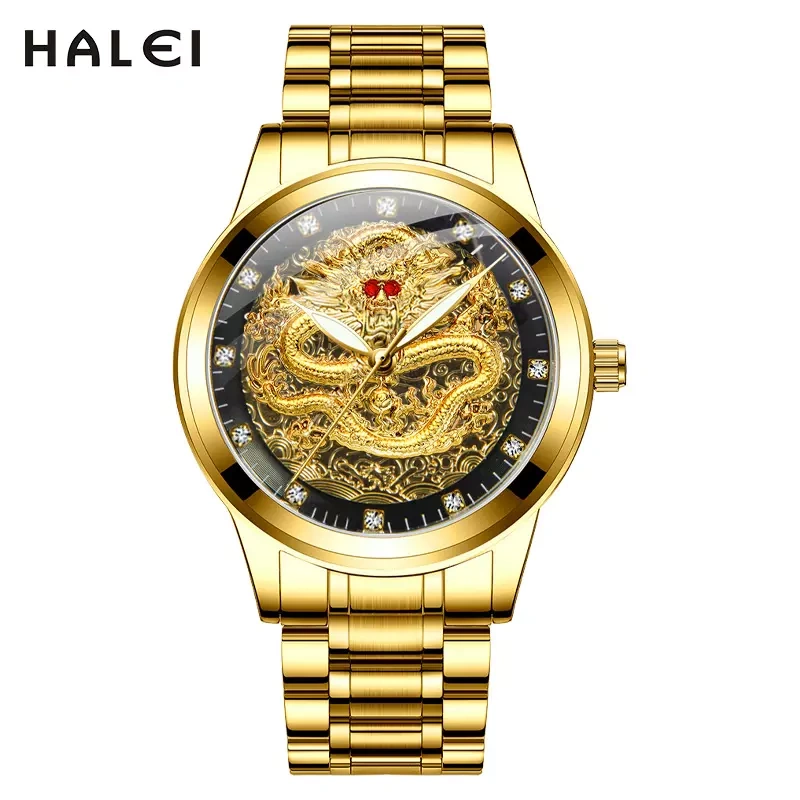 HALEI 8033ML high quality watch for men women