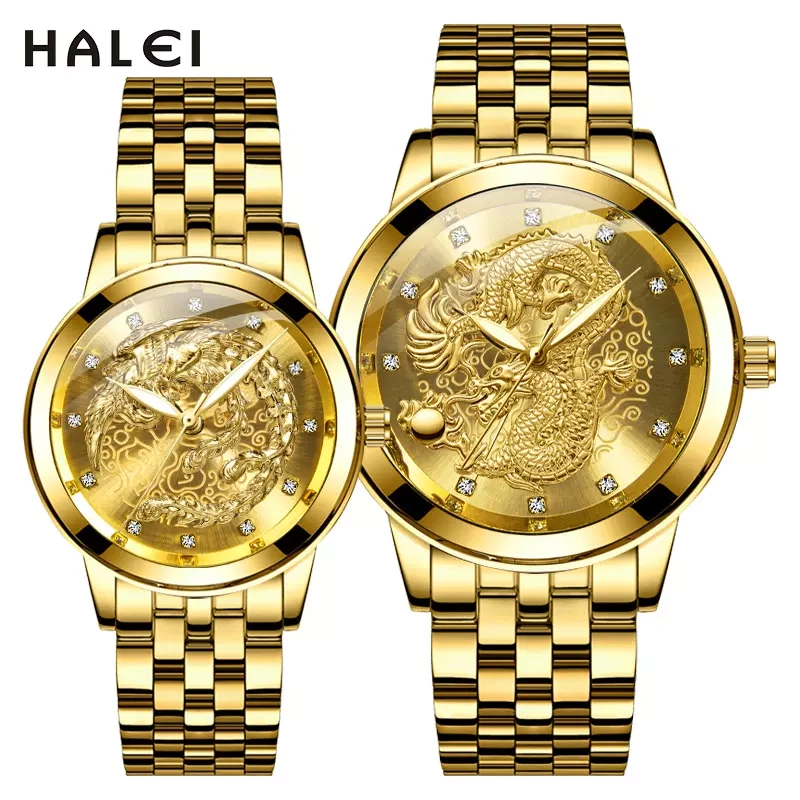 HALEI 4200ML Dragon and Phoenix Quartz Watch