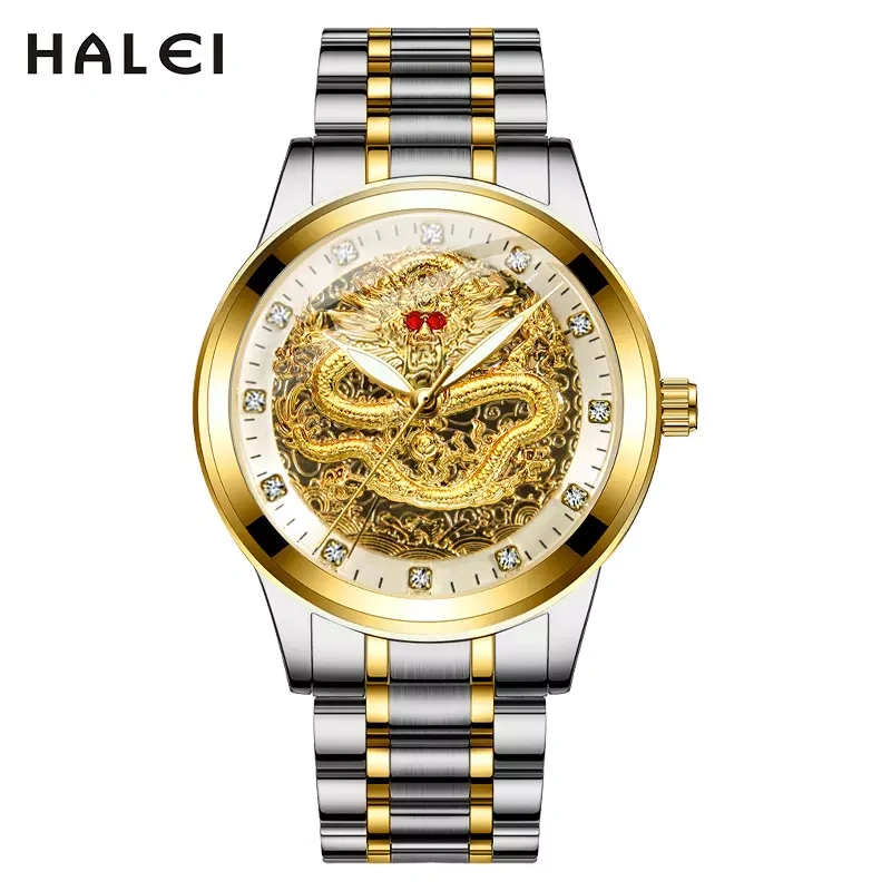 HALEI 8033ML high quality watch for men women