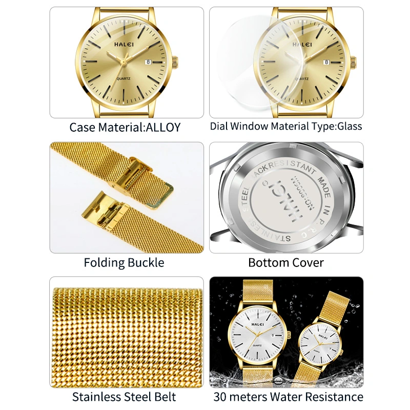 HALEI 8025ML mesh belt quartz watch