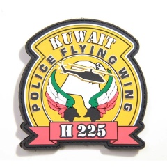 Soft PVC Rubber PVC Patch