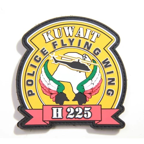 Soft PVC Rubber PVC Patch