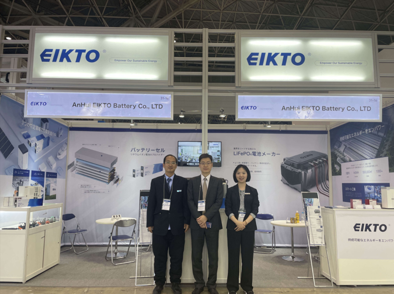 EIKTO's fourth-generation lithium battery module shines at Battery Japan in Tokyo