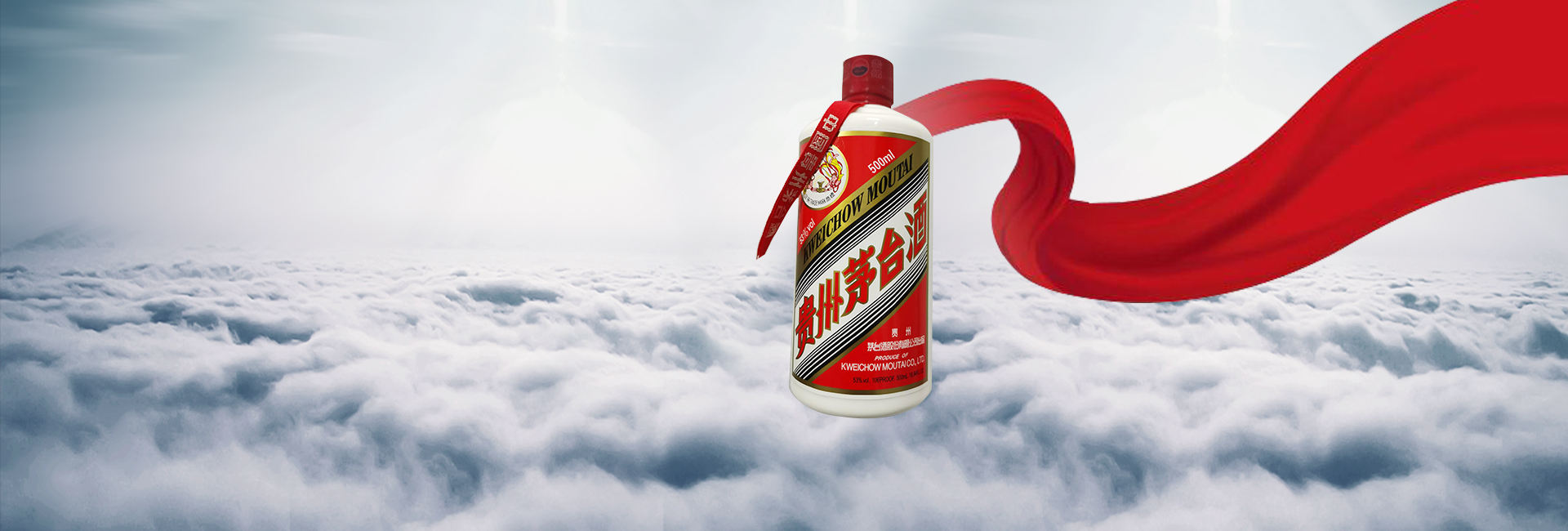 匯聚世界名酒 生活由我