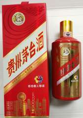 貴州茅台酒 -香港義工聨盟專屬茅台53% 500ml