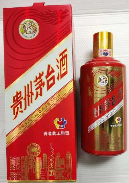 貴州茅台酒 -香港義工聨盟專屬茅台53% 500ml