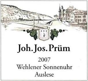 普朗酒莊日冕園薏絲琳甜白