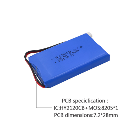 UFX503759-2S 1200mAh 7.4V China Lithium-ion Cell Factory Professional Custom