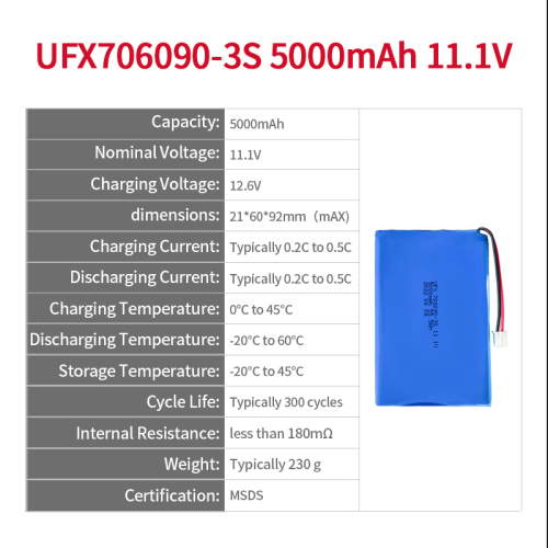 UFX706090-3S 5000mAh 11.1V China Lithium-ion Cell Factory Professional Custom