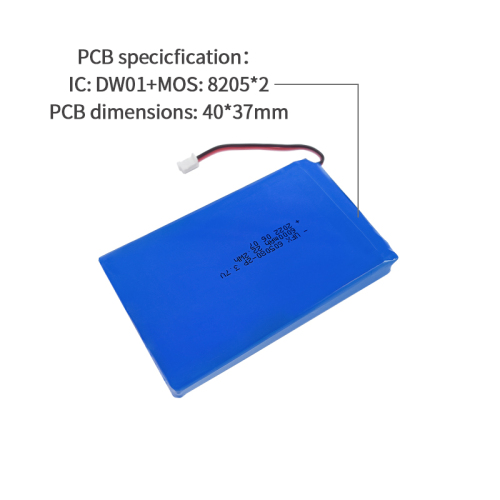 605080-2P 6000mAh 3.7V Lithium-ion Battery Factory Professional Custom