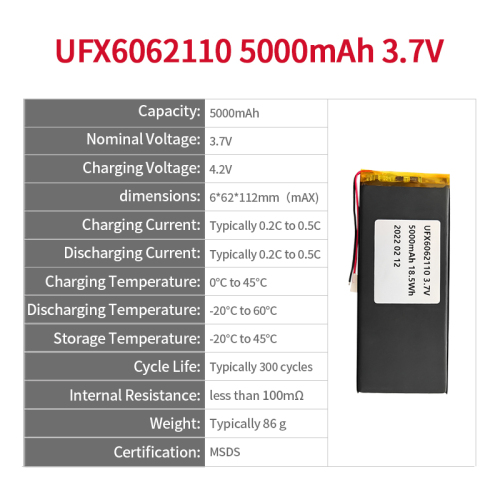 China Li-ion Cell Factory OEM High Voltage Battery UFX 6062110 5000mAh 3.7V Rechargeable Battery