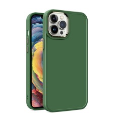 金盾肤感实色系列手机壳 轻薄柔滑、防震防摔