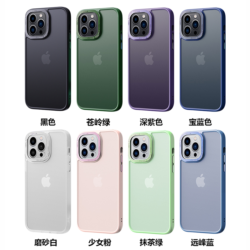 雅盾肤感系列手机壳，轻薄柔滑、防震防摔