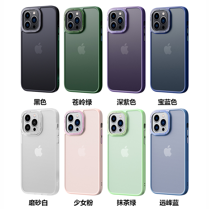 雅盾肤感系列手机壳，轻薄柔滑、防震防摔