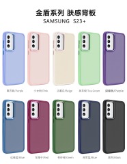 Samsung Galaxy S23 Funda Skin de la Serie Armor, Suave y Antigolpes