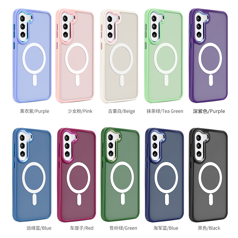 Samsung Galaxy S23 Funda Magnética Skin de la Serie Armor, Suave, Fina y Antigolpes