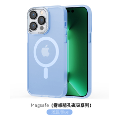 Funda Magnética Skin de la Serie Regal, Suave, Fina y Antigolpes