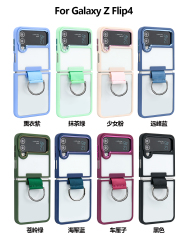 Galaxy Z Flip4 Armor Clear Series Hybrid Case with Finger Ring, Sleek and Shockproof