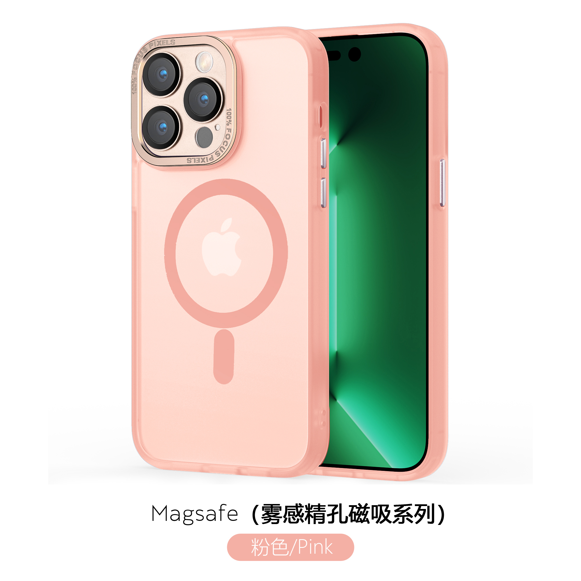 Funda Magnética Skin de la Serie Regal, Suave, Fina y Antigolpes