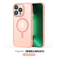 Funda Magnética Skin de la Serie Regal, Suave, Fina y Antigolpes