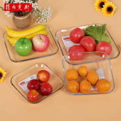 Round glass oven dish