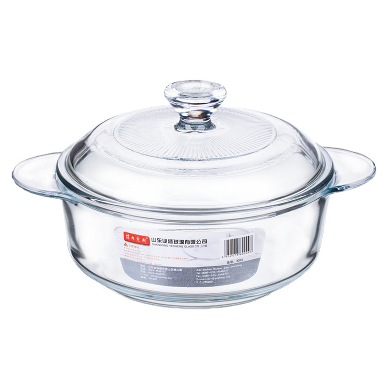 Glass roasting dish with lid