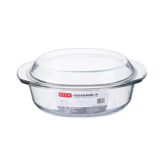 Oval anchor hocking baking dish with lid