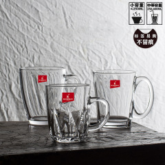 Beer mug with handle