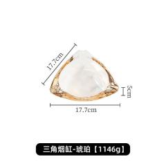 Triangle amber ashtray