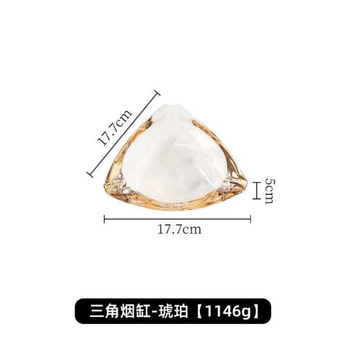 Triangle amber ashtray