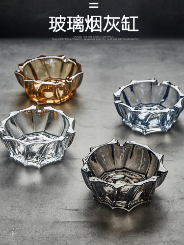 Clear glass ashtray